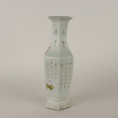 Vase en Porcelaine Chinosie avec Oiseaux et Signature du XXe Siècle