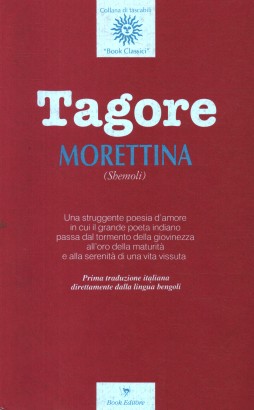 Morettina (Shemoli)