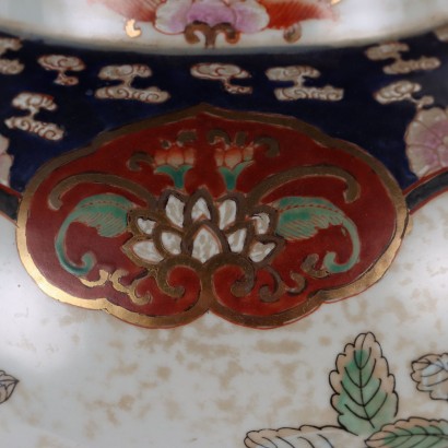 Imari-Vase aus Porzellan mit Deckel