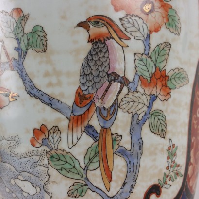 Vase Imari en Porcelaine avec Couvercle