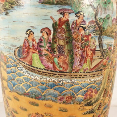 Vase Monumental En Porcelaine Type Sats