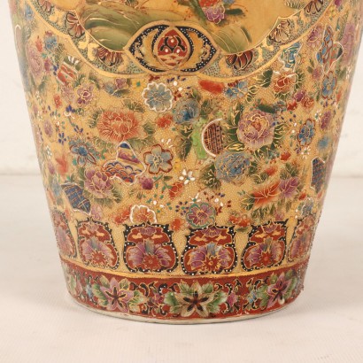 Vase Monumental En Porcelaine Type Sats