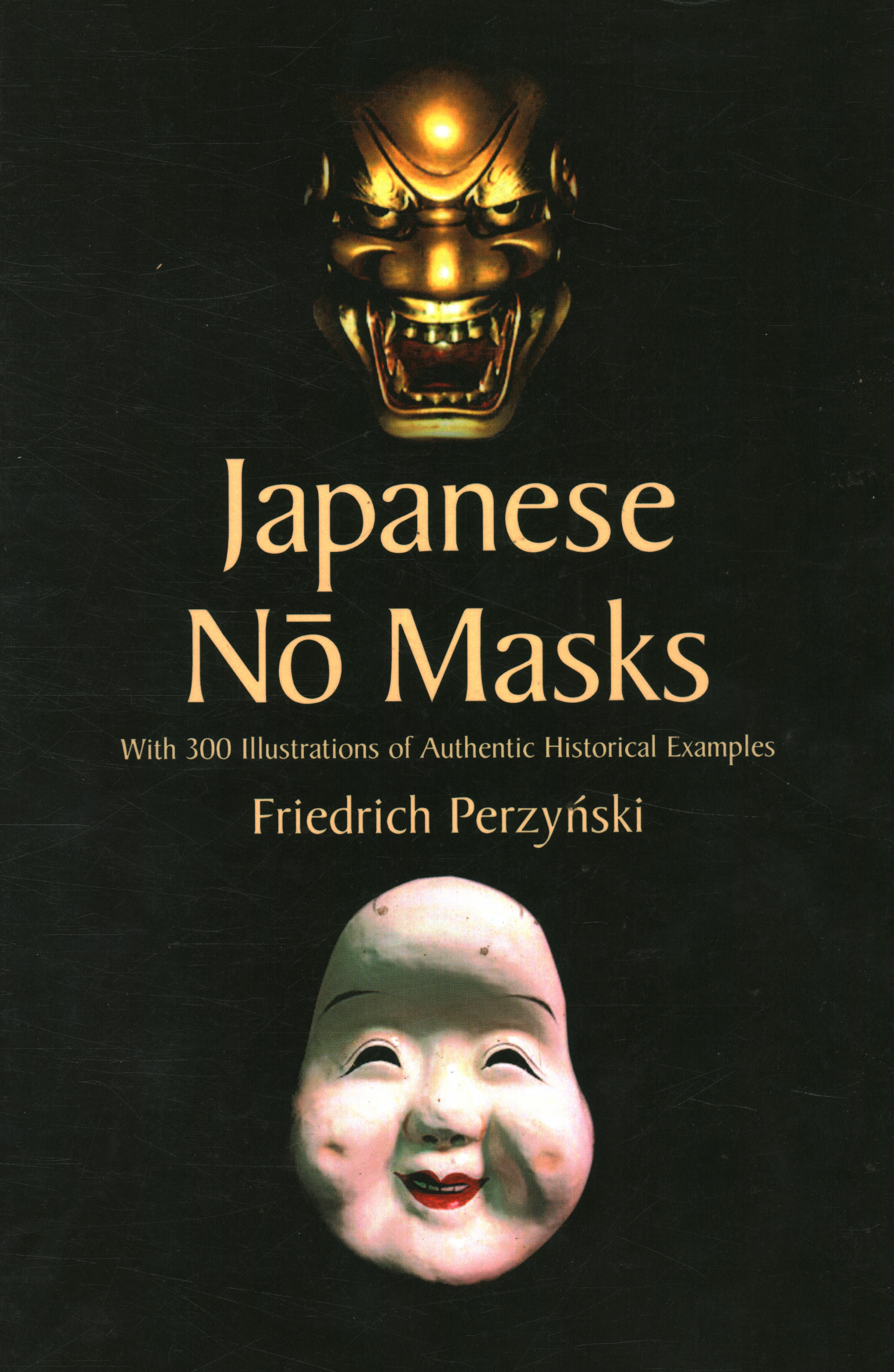 Japanese No Masks