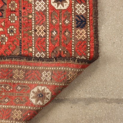 Balochi carpet - Iran ,Baluch carpet - Iran