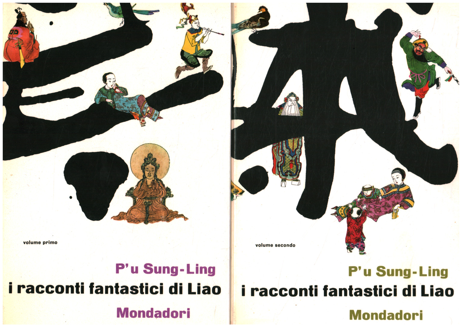 I racconti fantastici di Liao (2 Volum