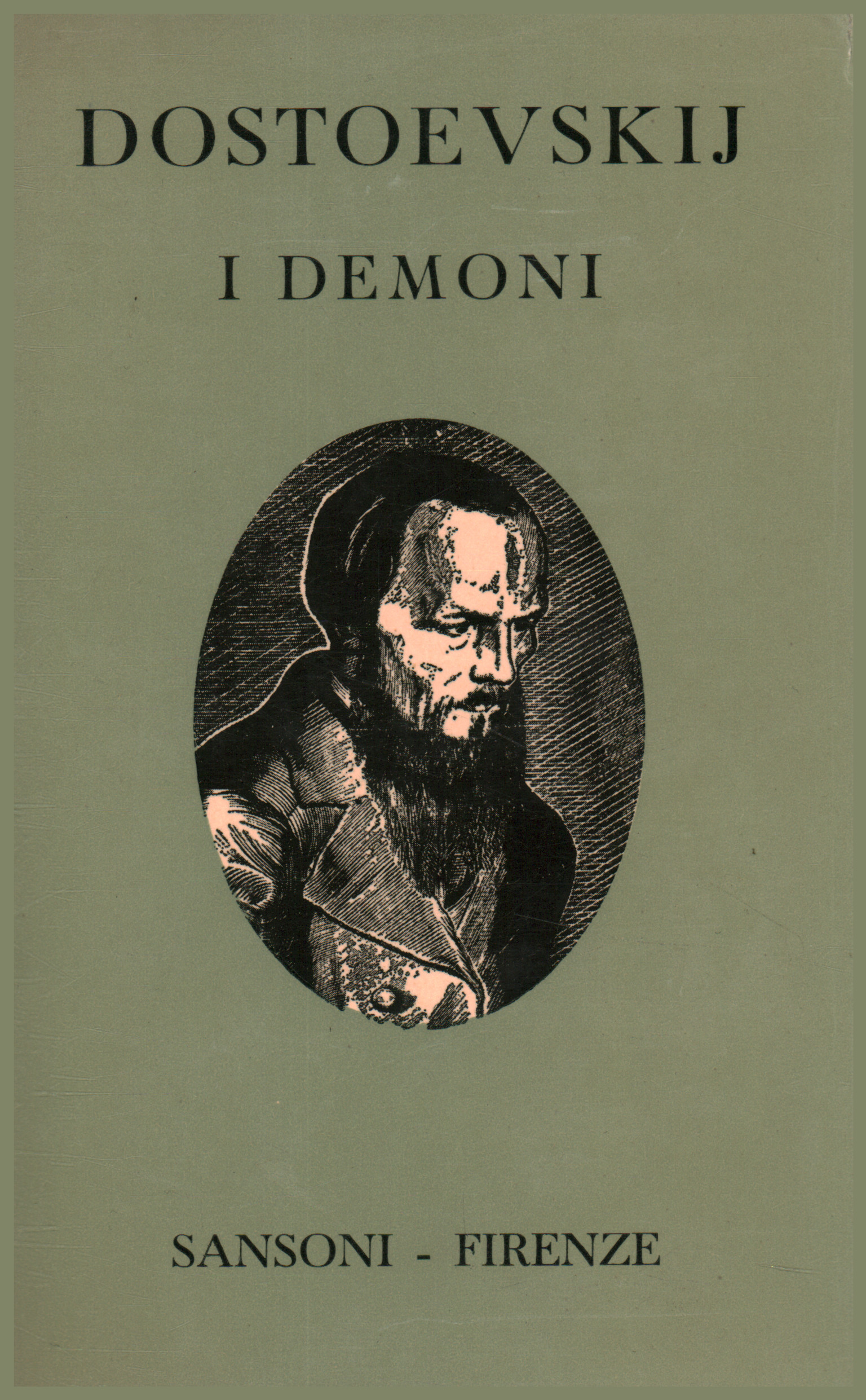 Dostoïevski : romans et cahiers. Identifiant