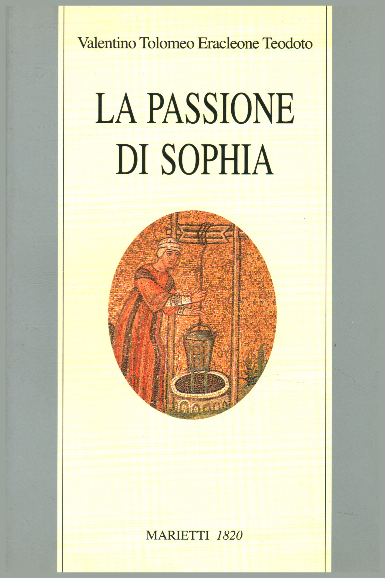 Sophia's passion