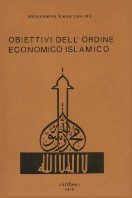 Obiettivi dell'ordine economico islamico