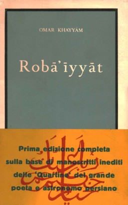 Roba'iyyat