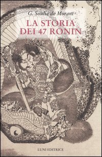 The story of the 47 Ronin