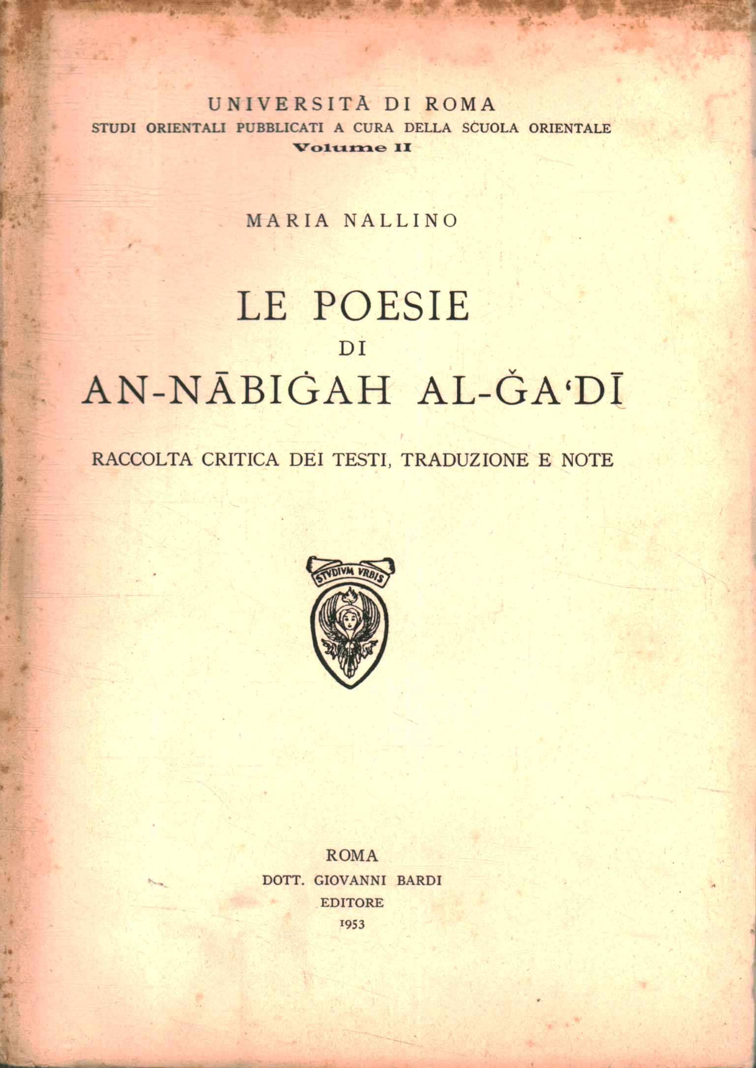 Le poesie di An-Nābiġah al-Ga0ap