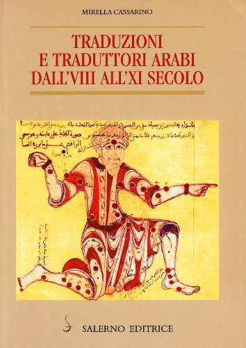 Arabic translations and translators from Apostro