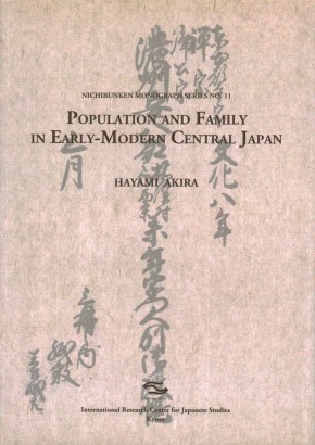 Population and family in Early-Modern Central Japan