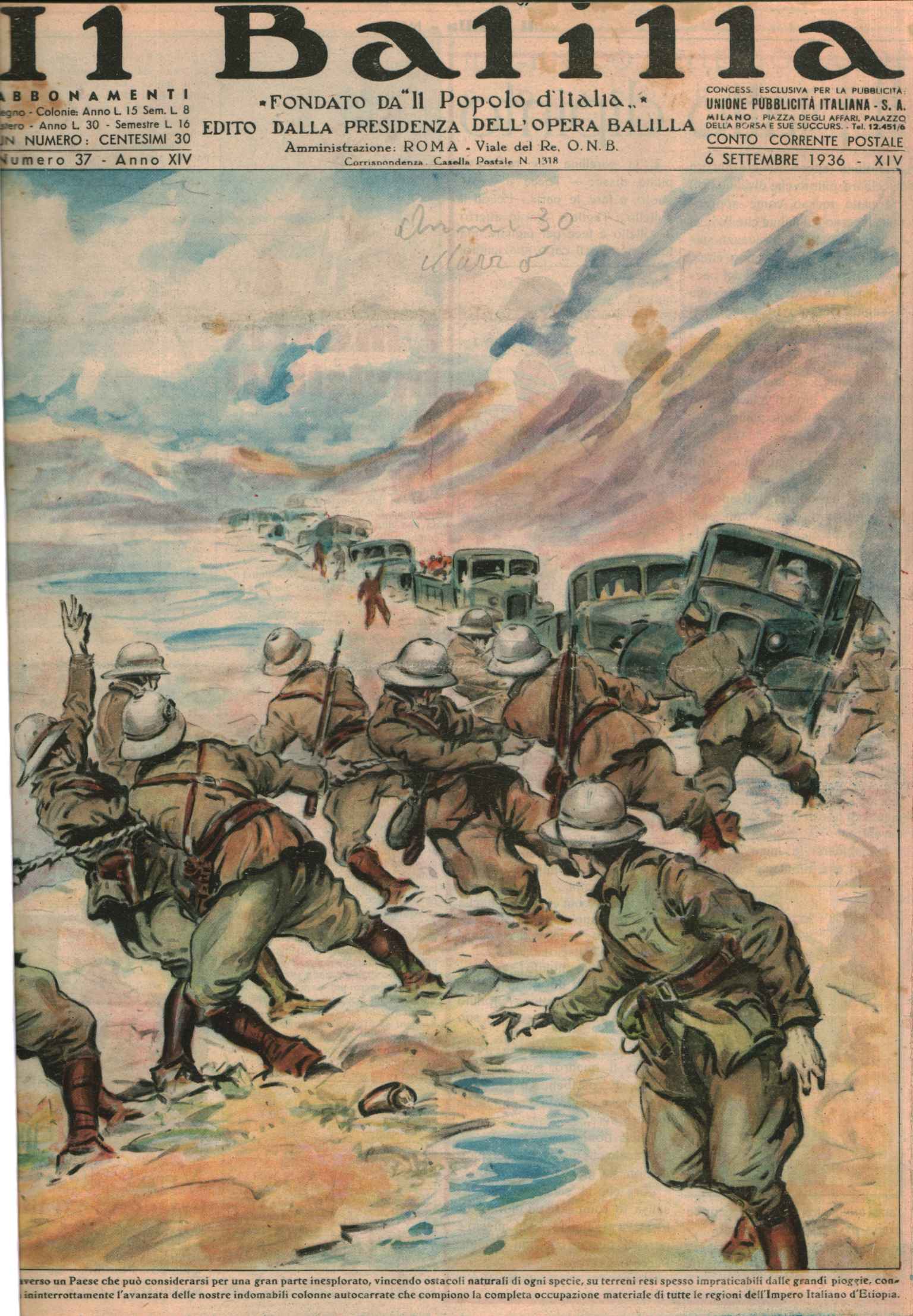 Il Balilla 1936-1939 (38 numéros)