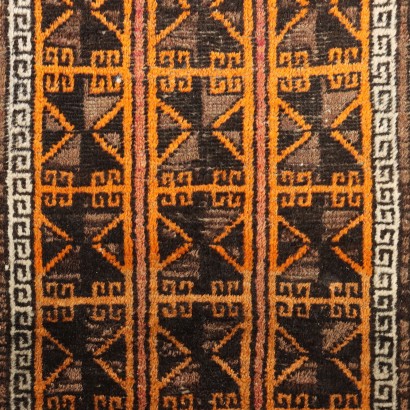 Belutschischer Teppich – Iran