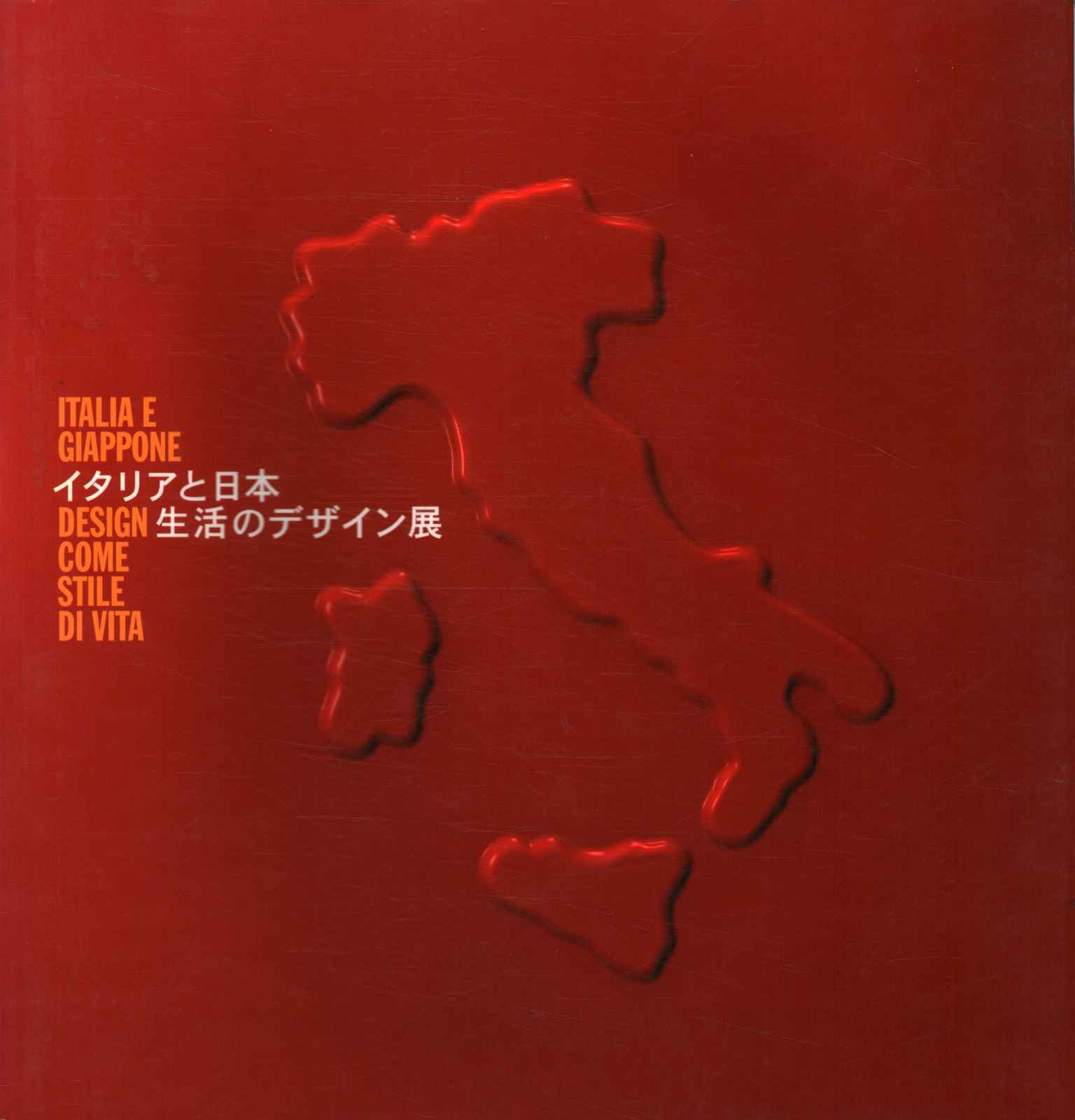 Italy and Japan: design as style d