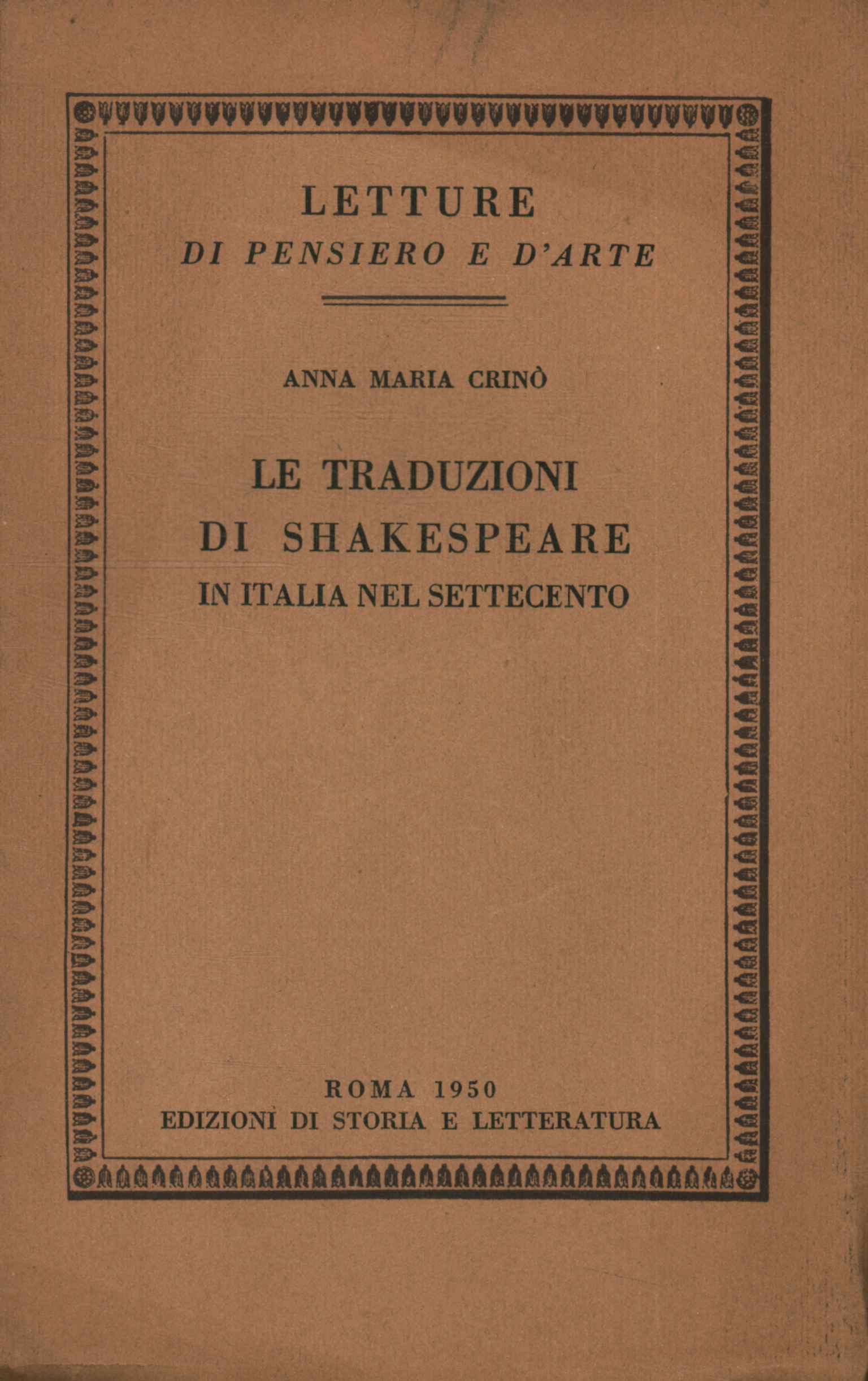Shakespeare translations in Italy%2