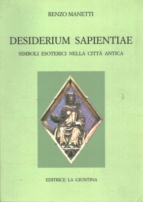 Desiderium sapientiae