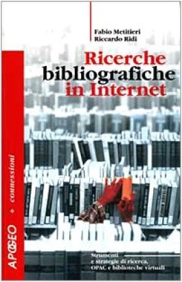 Ricerche bibliografiche in Internet