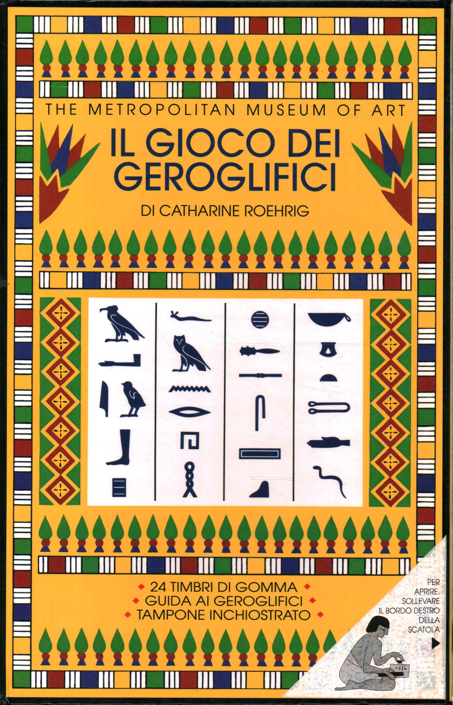 Le jeu des hiéroglyphes