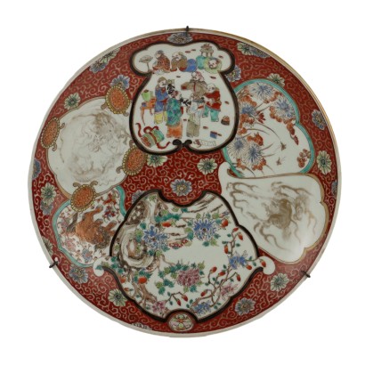 Assiette Kutani Ancienne en Porcelaine Colorée Japon 1868-1912