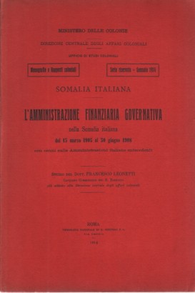 Somalia italiana - L'amministrazione finanziaria governativa