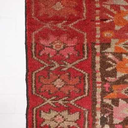 Kurdischer Teppich Wolle Türkei 1940er