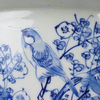 Hirado Jardinière Porcelain Japan XIX Century