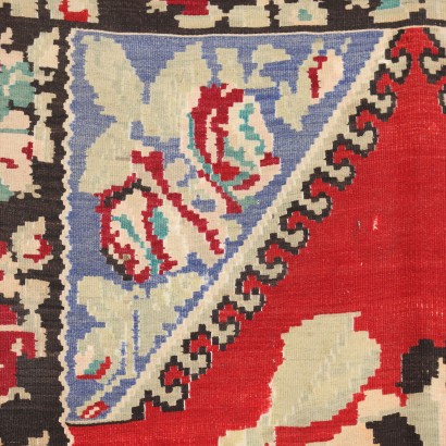 antiquariato, tappeto, antiquariato tappeti, tappeto antico, tappeto di antiquariato, tappeto neoclassico, tappeto del 900,Tappeto Kilim- Persia