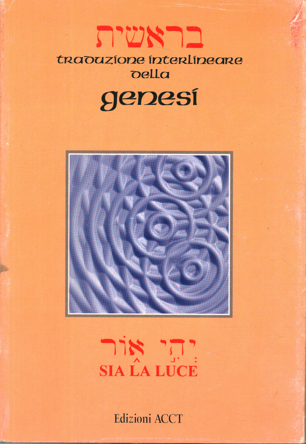 Traducción interlineal del Génesis