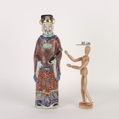 Lu Xing Figure Porcelaine Chine XX Siècle