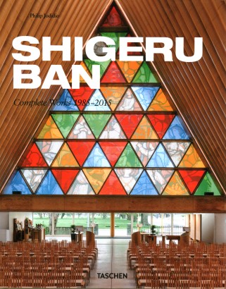 Shigeru Ban